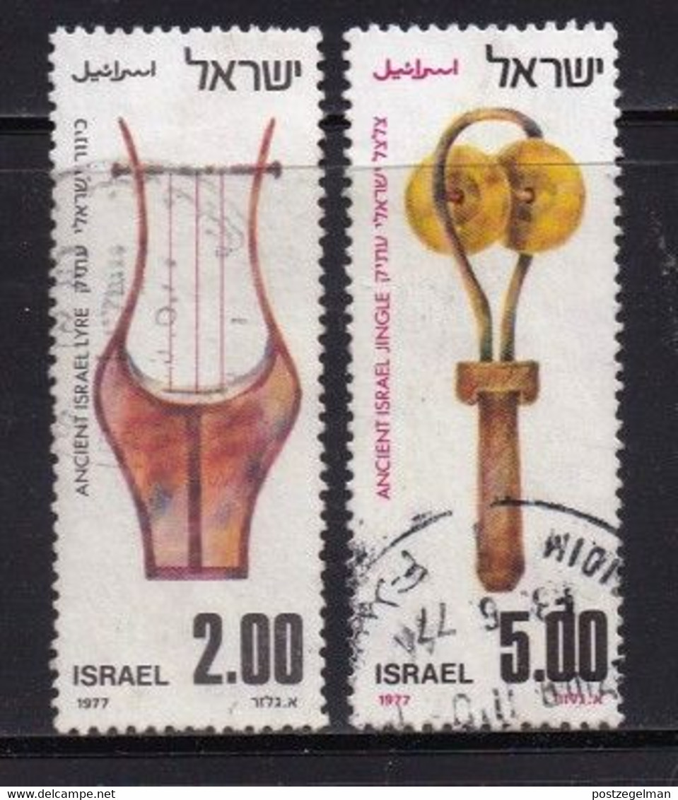 ISRAEL, 1977, Used Stamp(s)  Without Tab, Ancient Music Instruments, SG Number(s) 664-665, Scannr. 19081, 2 Values Only - Gebraucht (mit Tabs)