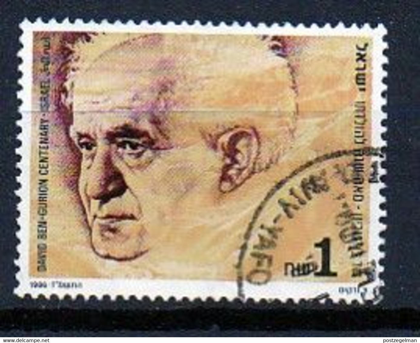 ISRAEL, 1986, Used Stamp(s)  Withlout  Tab, David Ben Gurion, SG Number(s) 1009, Scannr. 19097 - Oblitérés (avec Tabs)
