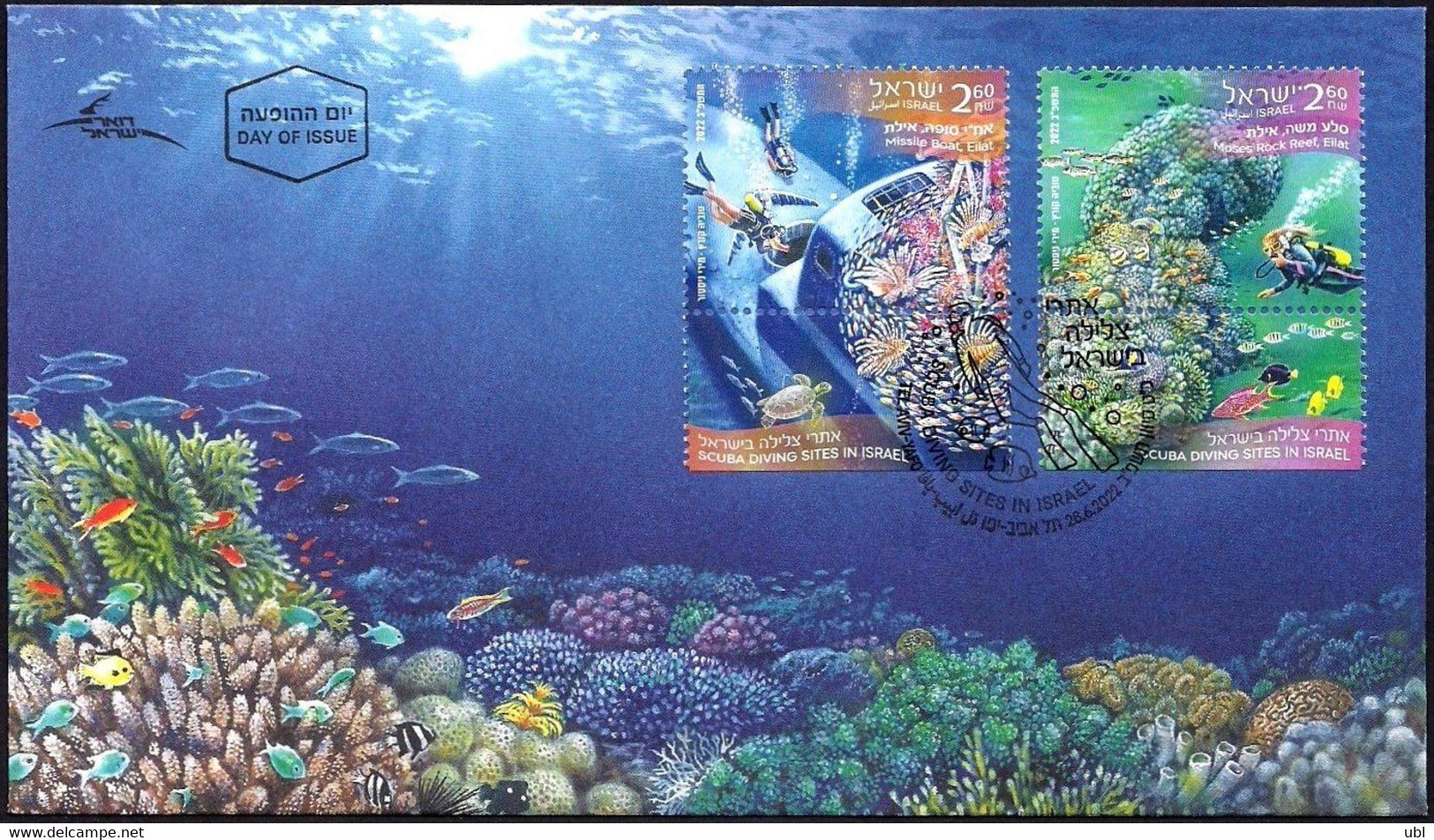 Israel 2022, Scuba Diving Sites In Israel, A Set Of 4 Stamps With Tabs - MNH & 2 FDC's - Plongée