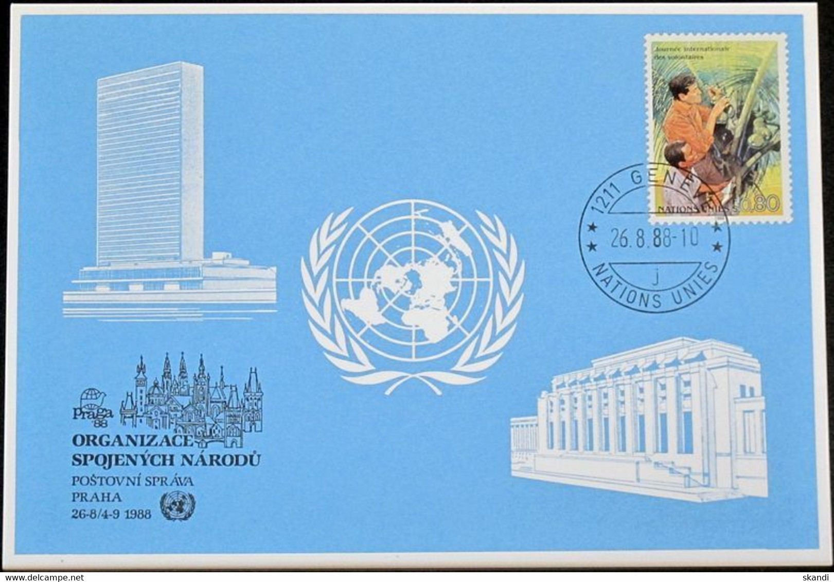 UNO GENF 1988 Mi-Nr. 186 Blaue Karte - Blue Card - Covers & Documents