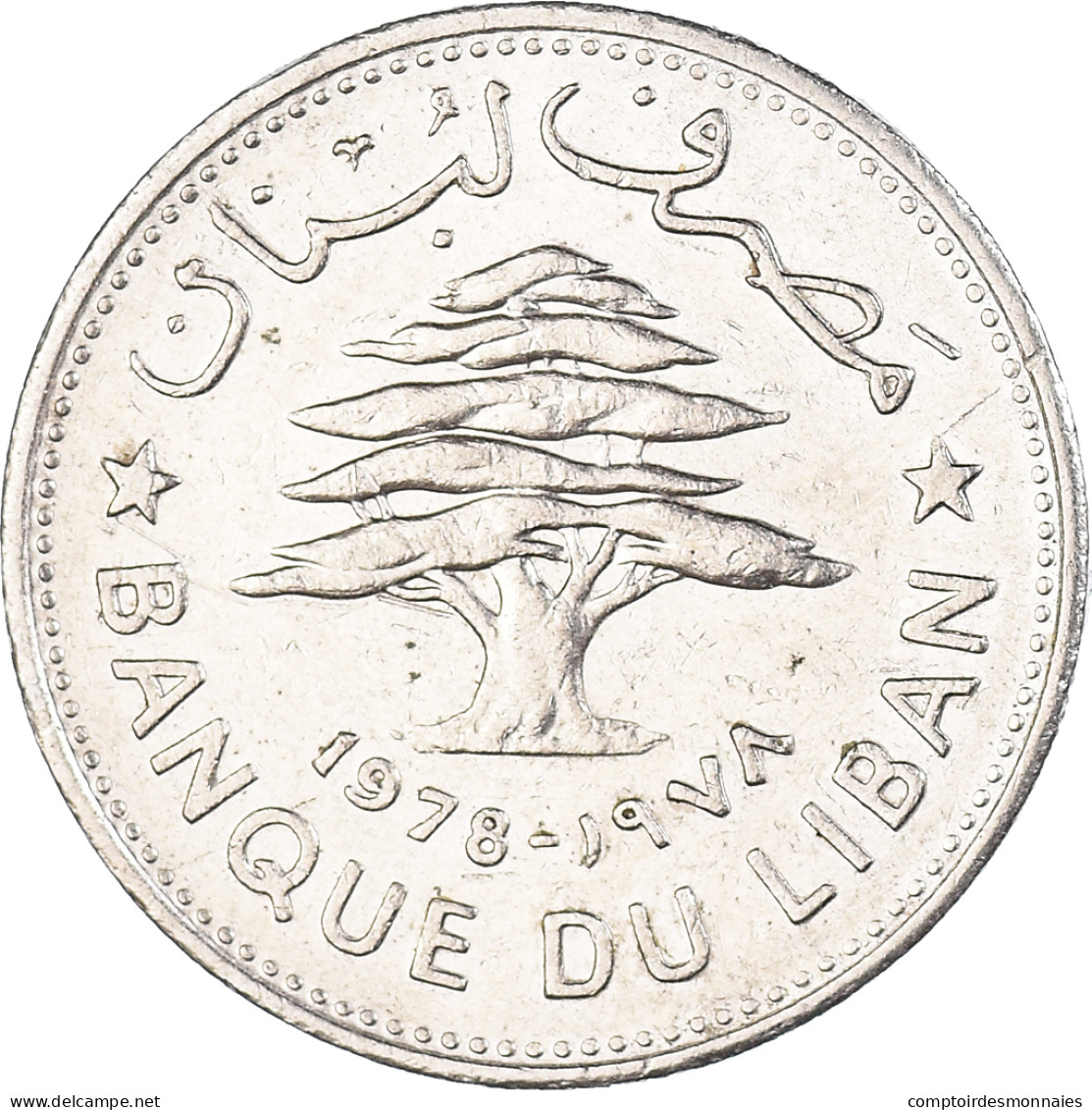 Monnaie, Liban , 50 Piastres, 1978 - Lebanon