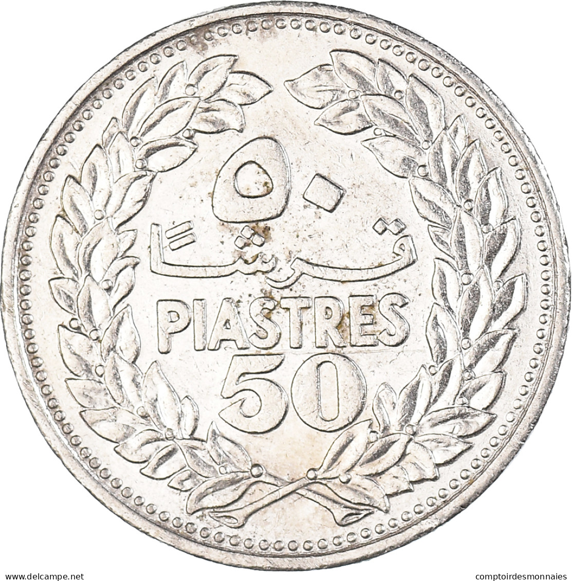 Monnaie, Liban , 50 Piastres, 1978 - Libano