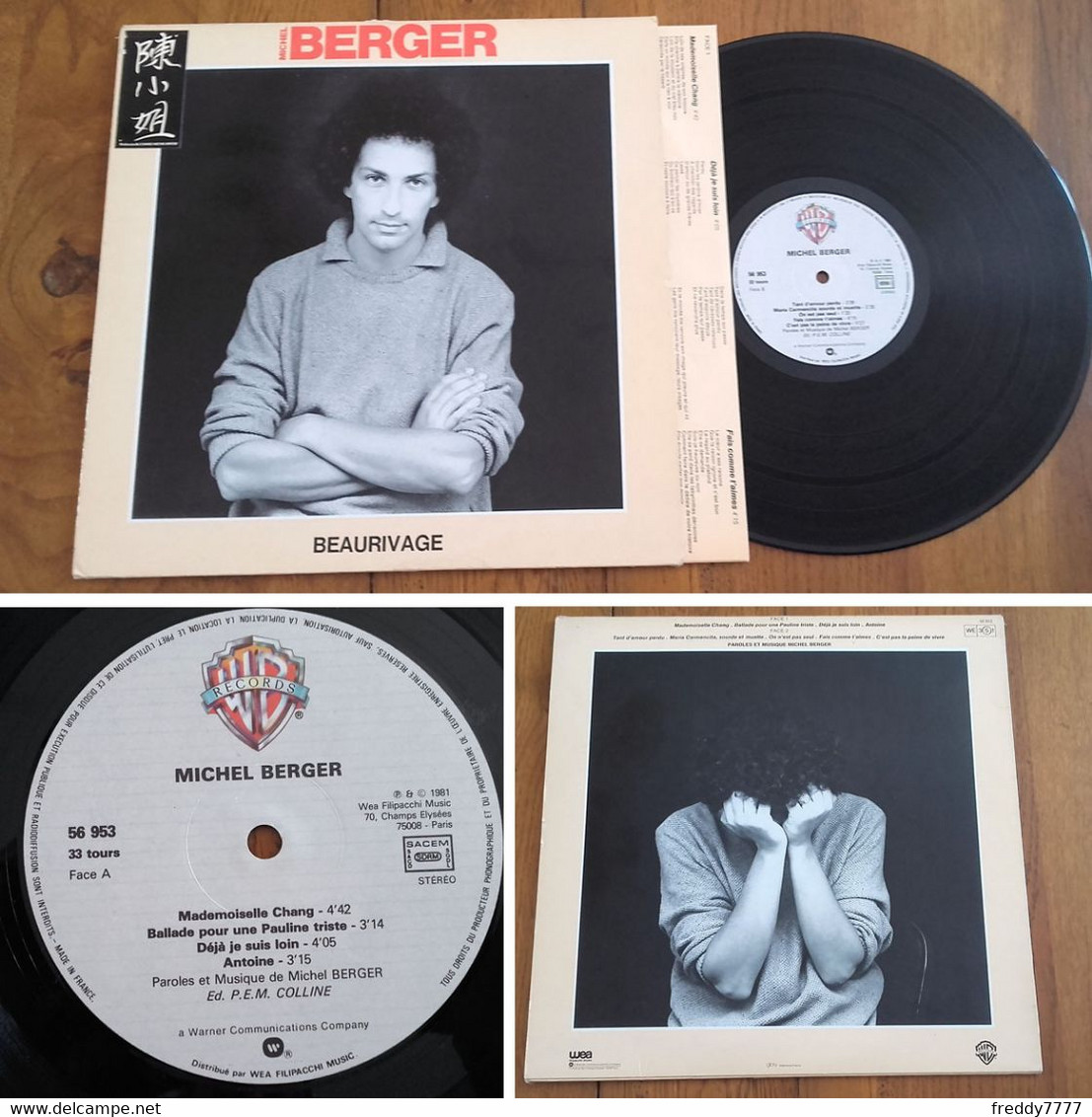 RARE French LP 33t RPM (12") MICHEL BERGER (1981) - Collectors