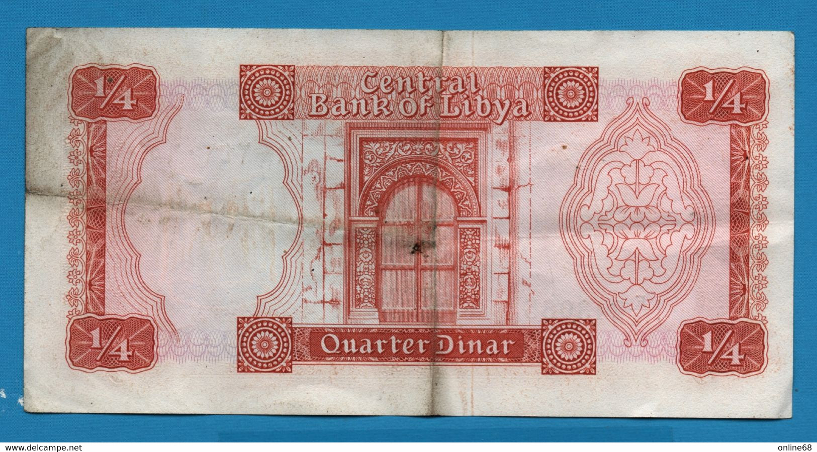 LIBYA 1/4 DINAR ND ( 1972) # E/16 243065 P# 33b With Inscription - Libya