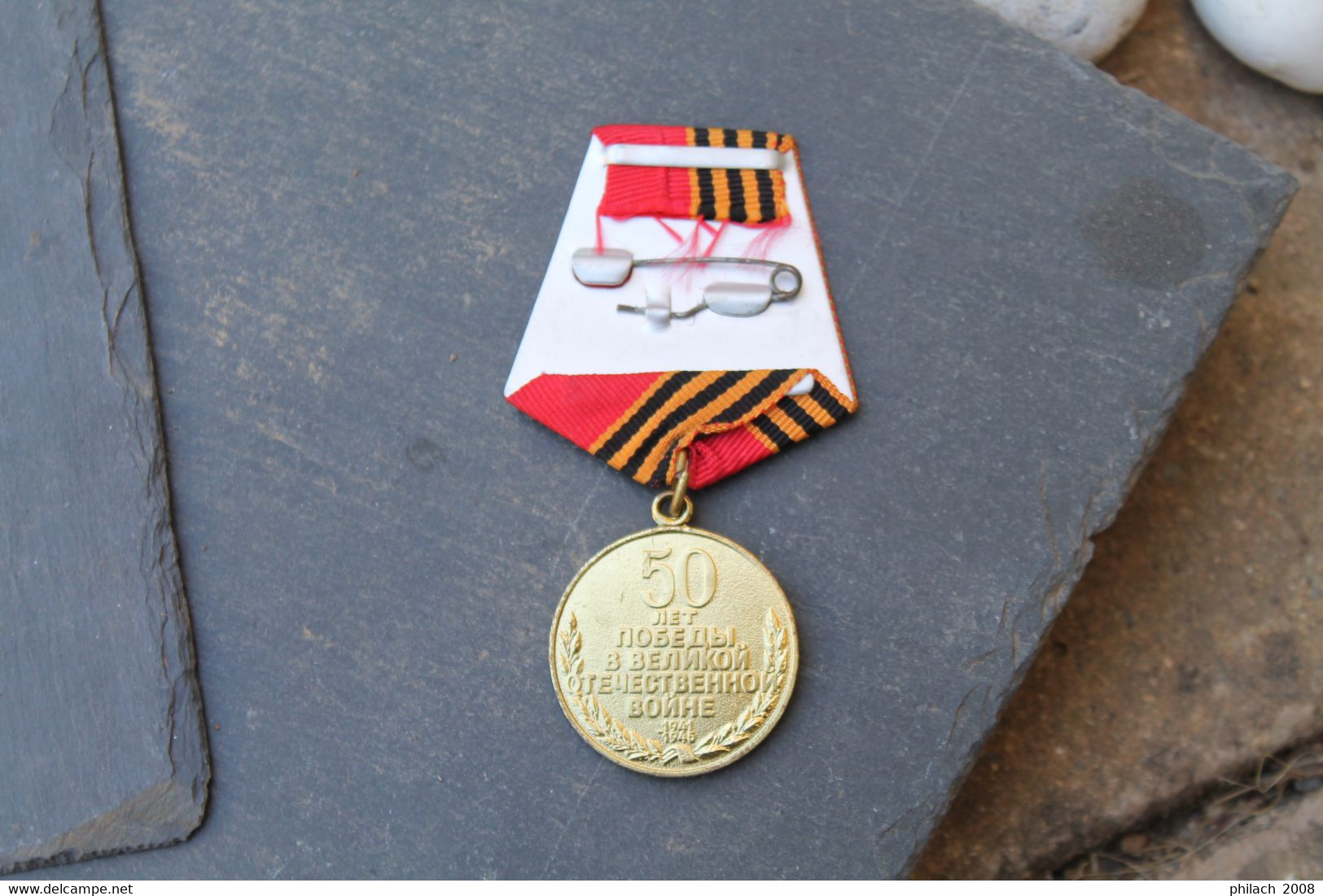 Médaille Soviétique  (russe ) Du 50eme Anniversaire De La Victoire De 1945 - Russia