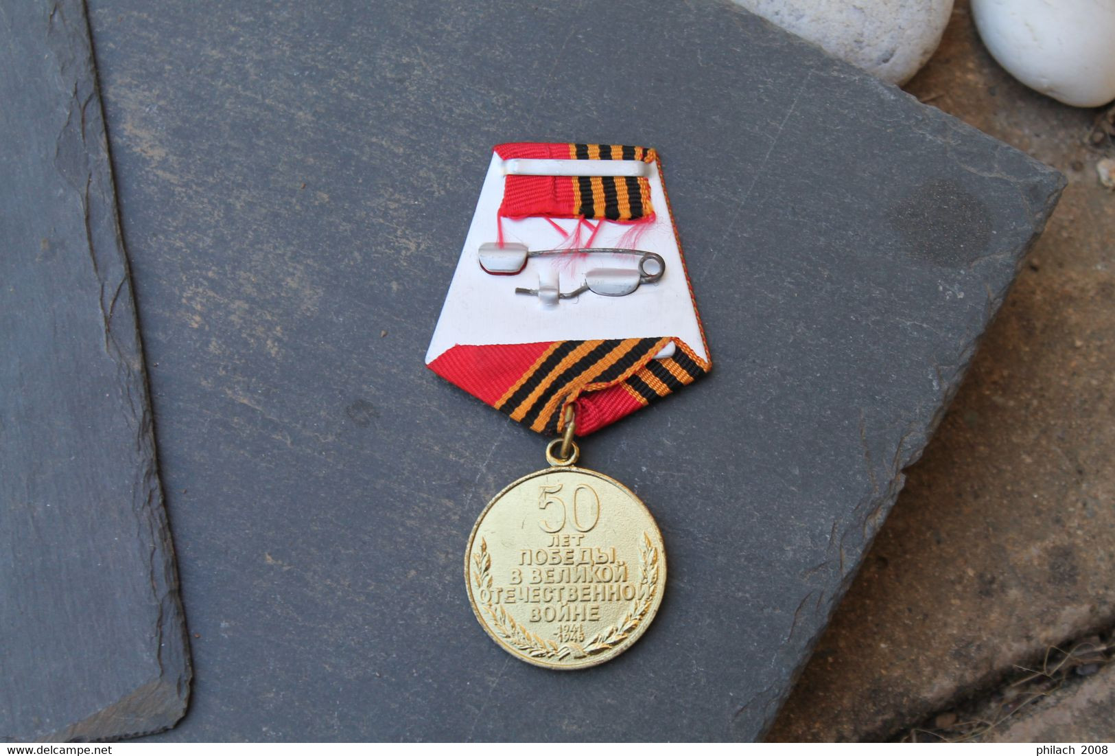 Médaille Soviétique  (russe ) Du 50eme Anniversaire De La Victoire De 1945 - Russia