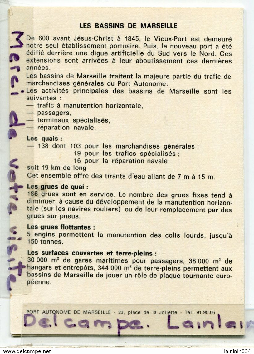 Documentation compléte du Port Autonome de Marseille, 11 photos et Cartes, dont 2 doubles, dans enveloppe,TTBE, scans,