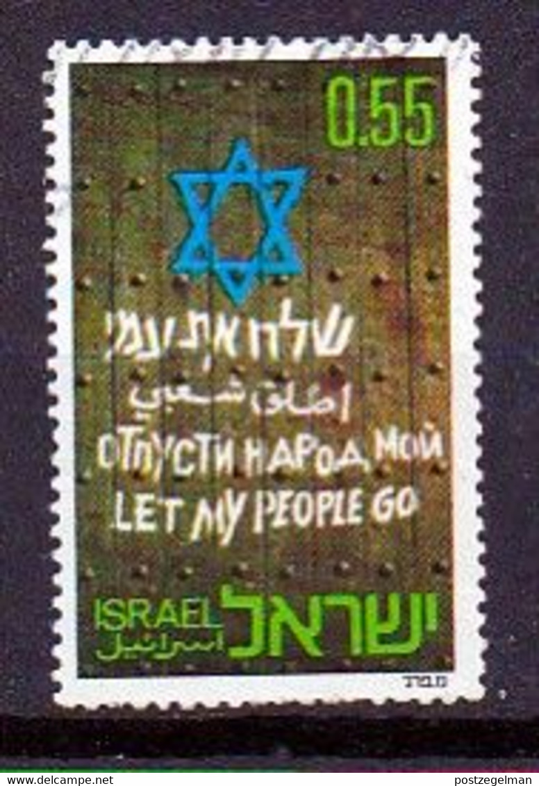 ISRAEL, 1972, Used Stamp(s)  Without  Tab, Let My People Go , SG Number(s) 524, Scannr. 19056 - Gebruikt (zonder Tabs)