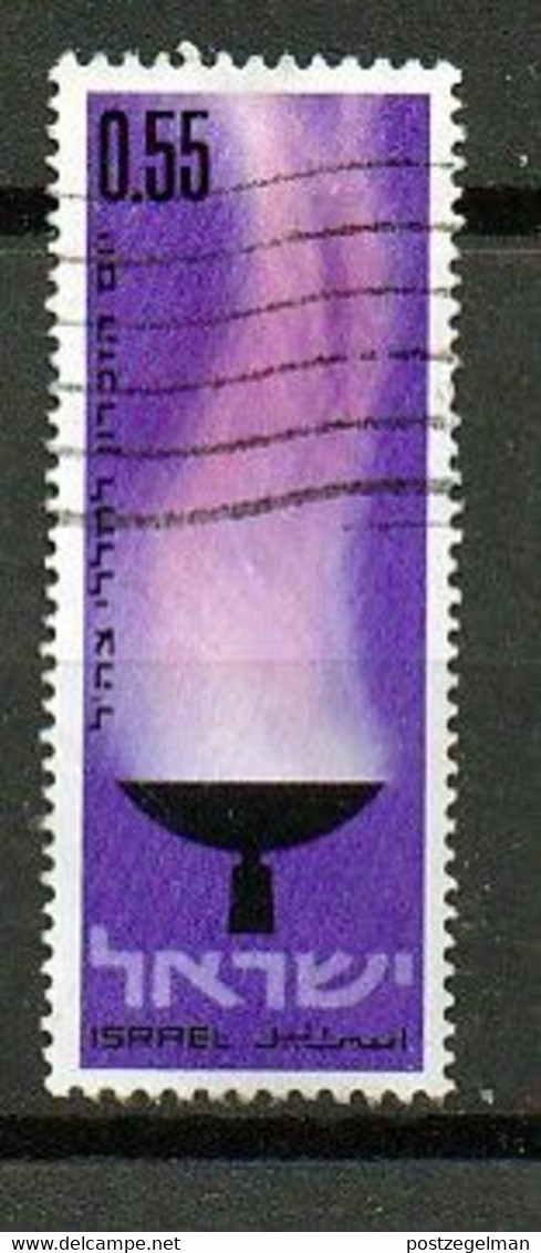 ISRAEL, 1970, Used Stamp(s)  With  Tab, Memorial Day , SG Number(s) 444, Scannr. 19045 - Gebruikt (zonder Tabs)