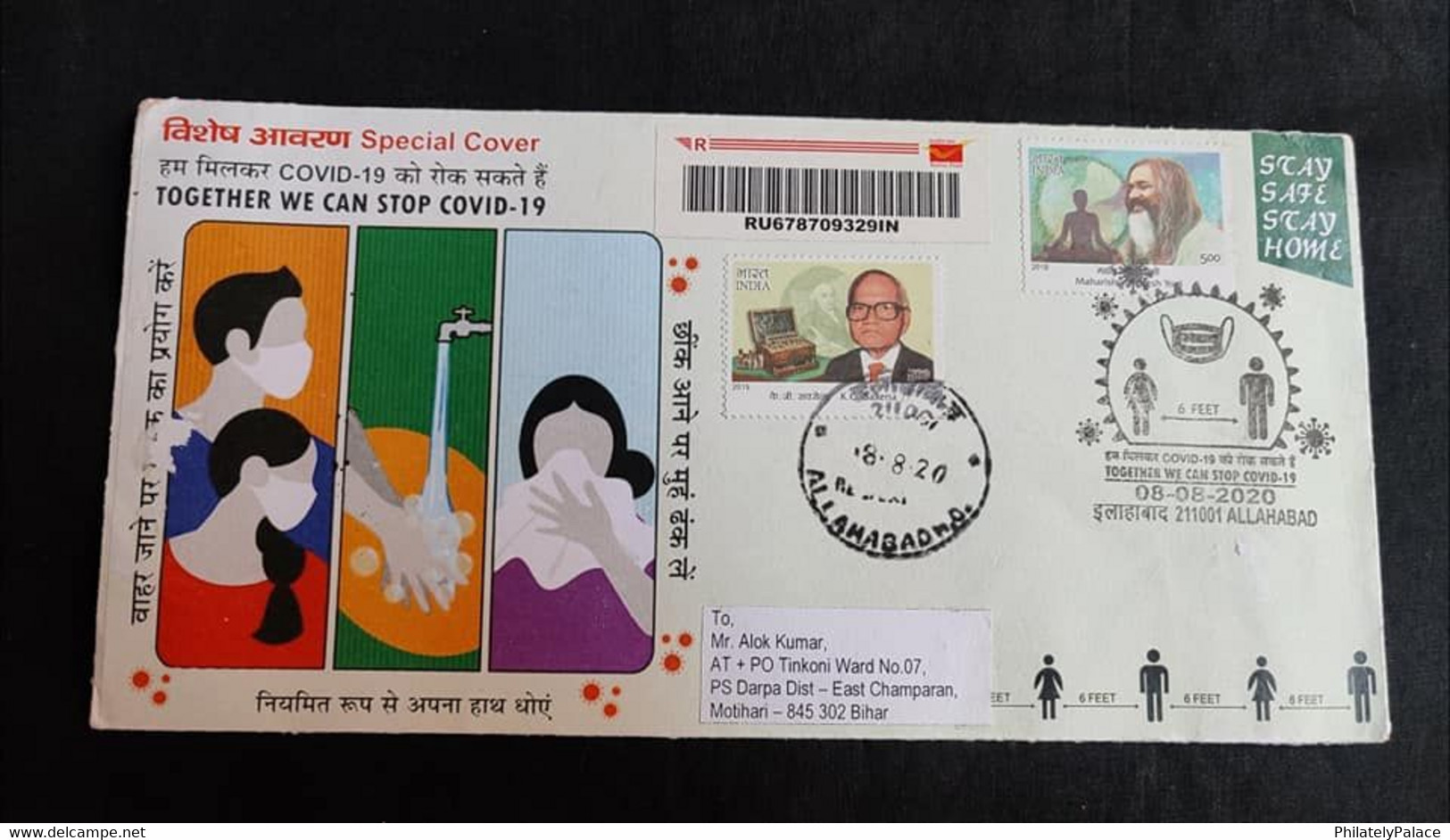 India 2020 Official Cover Registered Addressed COVID-19 ,Coronavirus ,Vaccination, Doctor, Mask, Virus (**) Inde Indien - Covers & Documents