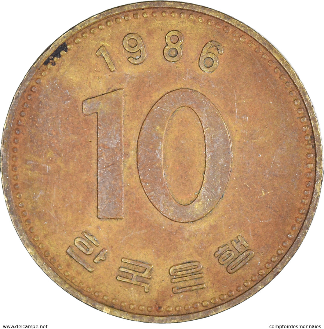 Monnaie, Corée Du Sud, 10 Won, 1986 - Corée Du Sud