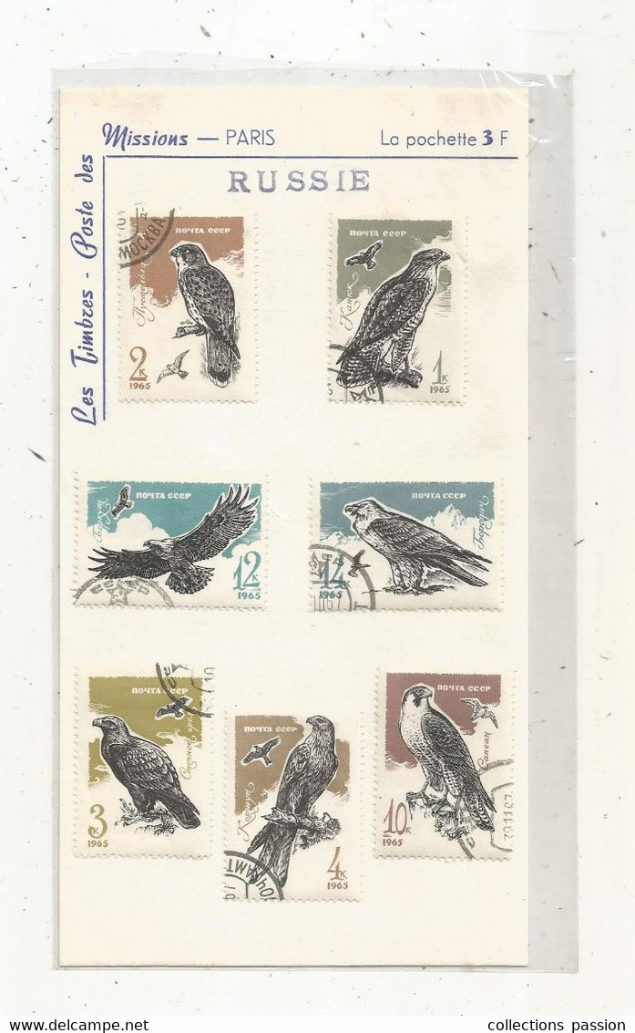 RUSSIE , CCCP , Oiseaux ,1965, LOT DE 7 TIMBRES DANS EMBALLAGE , Frais Fr 1.85 E - Collections, Lots & Series
