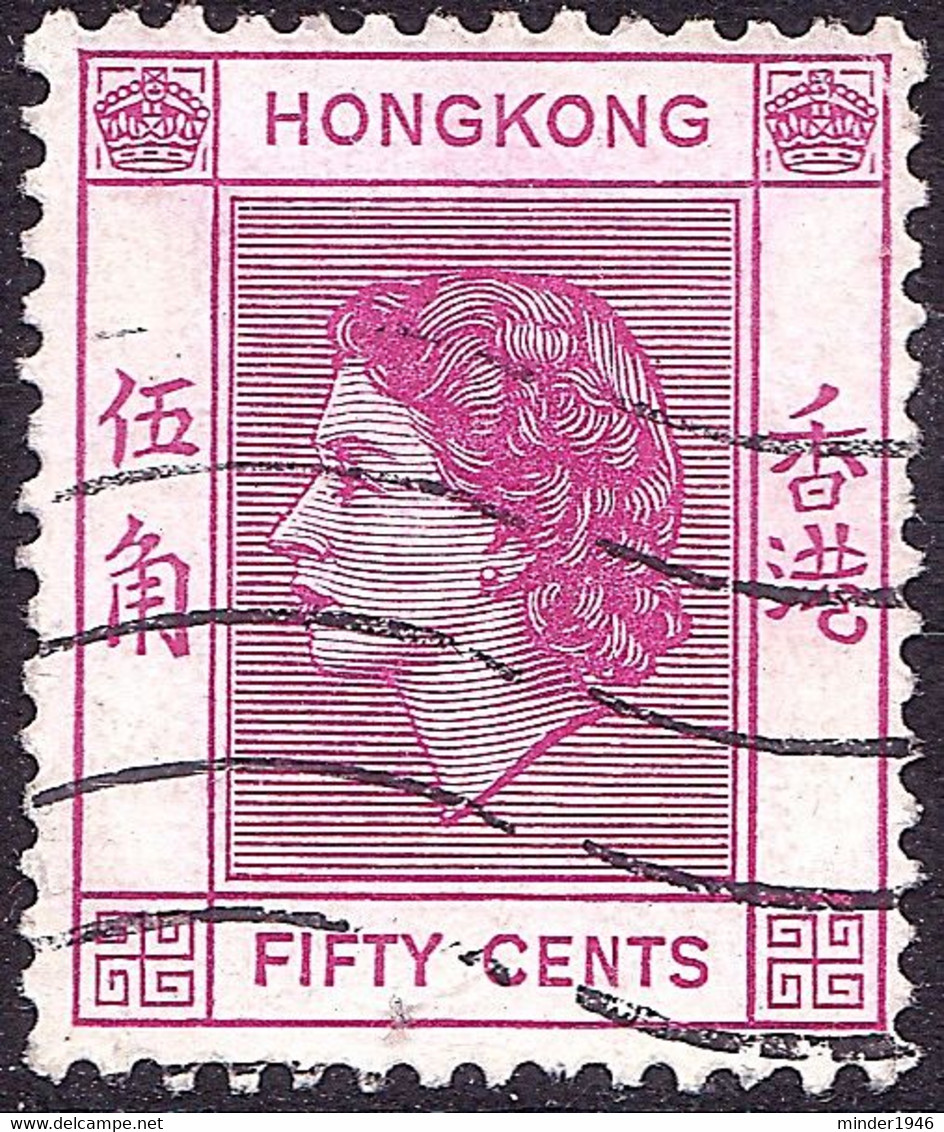 HONG KONG 1954 QEII 50c Reddish Purple SG185 FU - Gebraucht