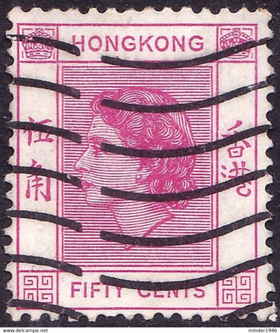 HONG KONG 1954 QEII 50c Reddish Purple SG185 FU - Usati