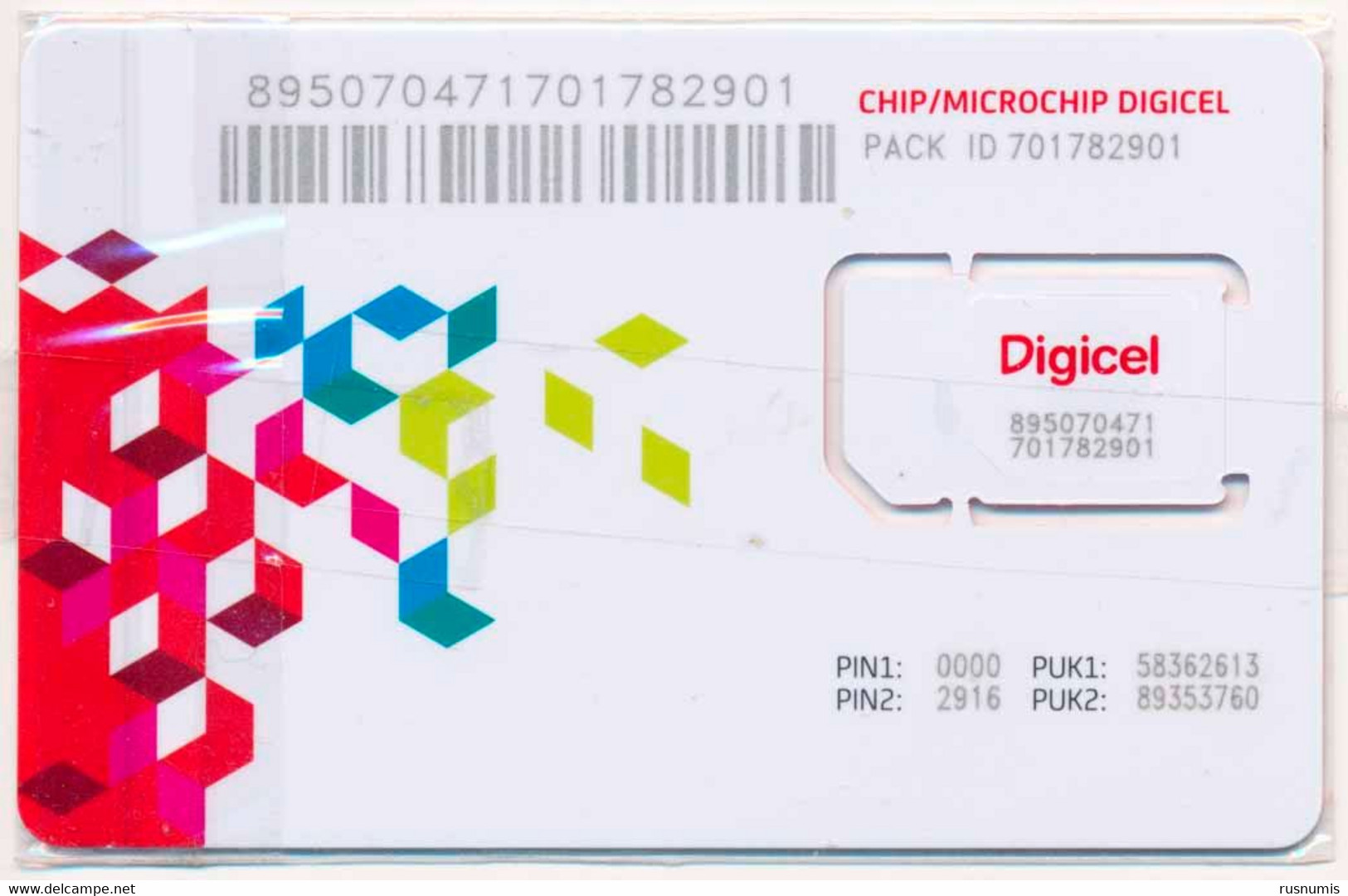 PANAMA DIGICEL GSM (SIM) CARD MINT UNUSED - Panamá