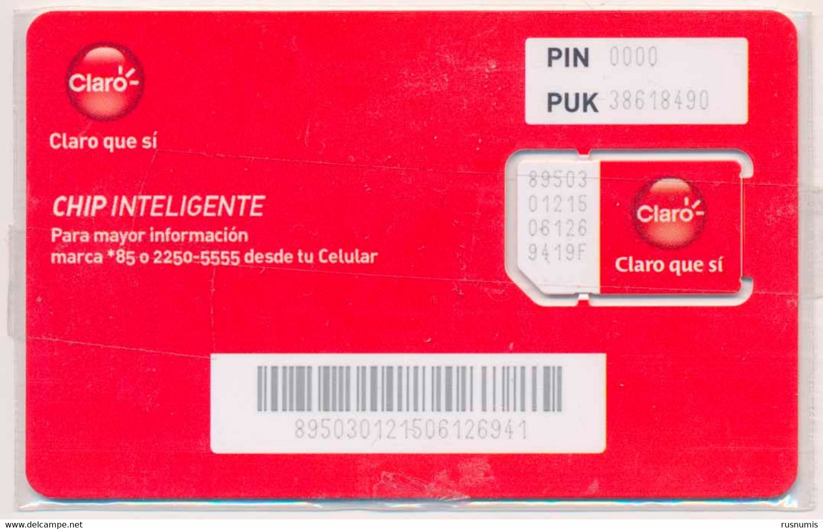 EL SALVADOR CLARO GSM (SIM) CARD MINT UNUSED - Salvador