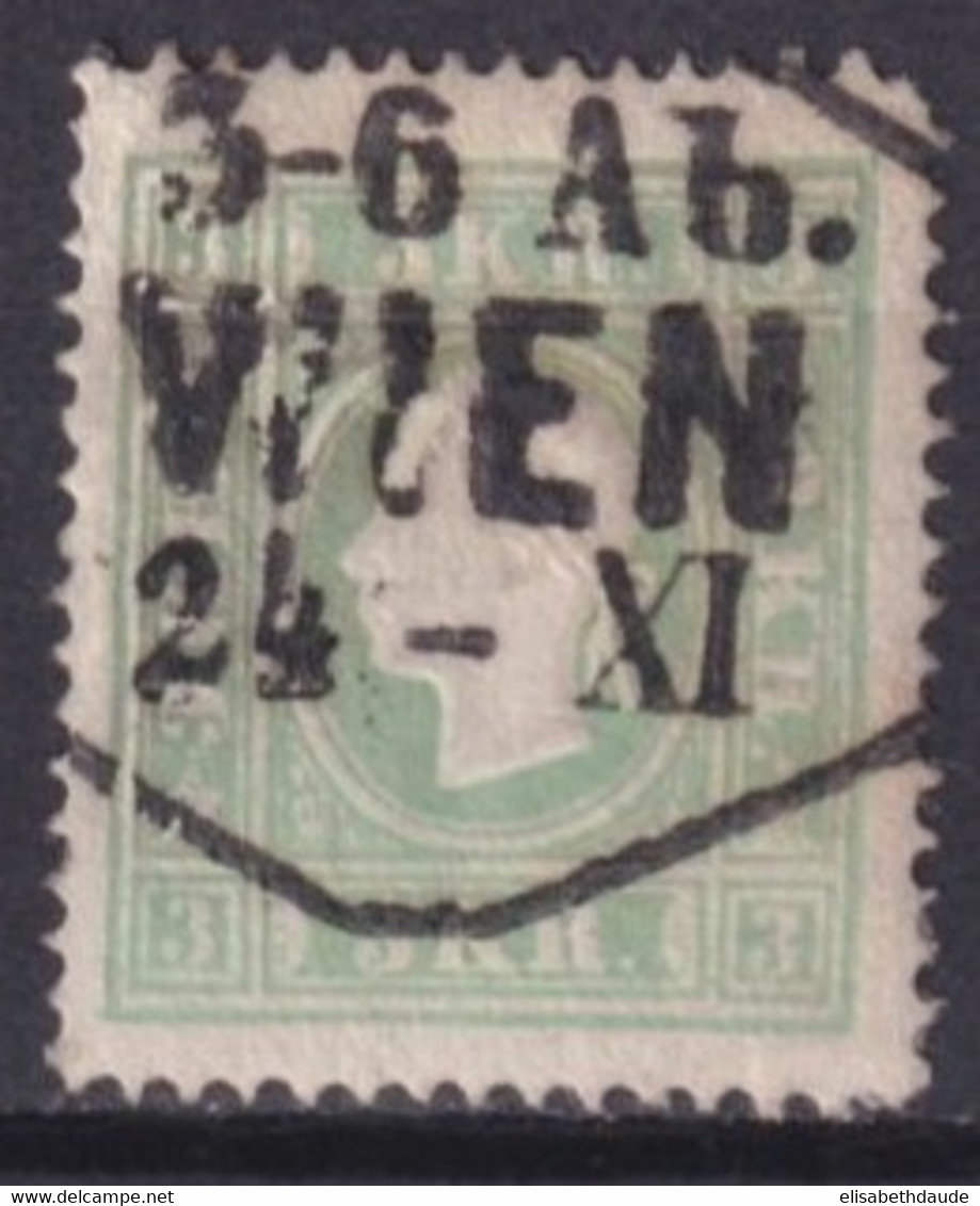 AUTRICHE - 1858 - YVERT N°13 - COTE = 225 EUR. - Gebraucht