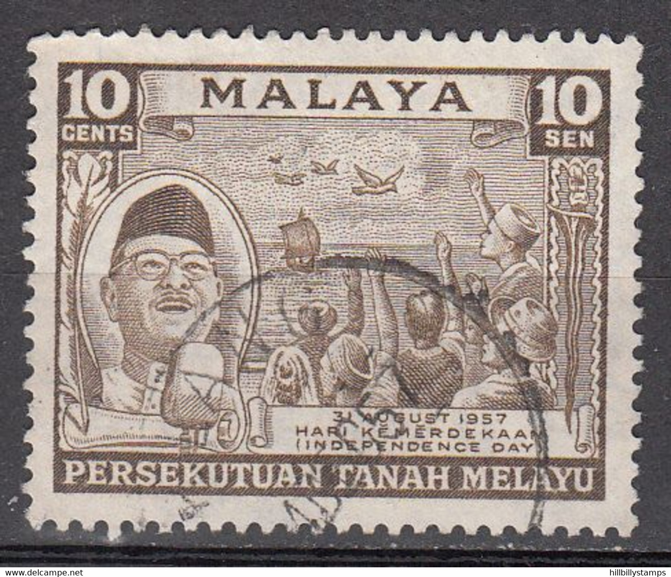 MALAYA  FEDERATION  SCOTT NO  84  USED   YEAR 1957 - Fédération De Malaya