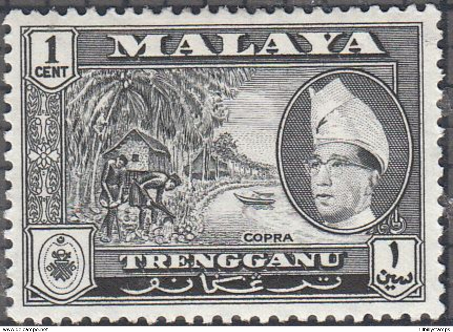 MALAYA  -- TRENGGANU   SCOTT NO  75  MINT HINGED   YEAR 1957 - Trengganu