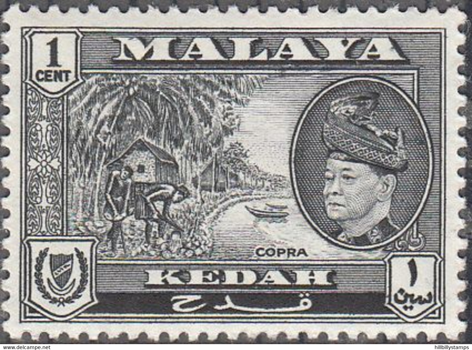 MALAYA  -- KEDAH  SCOTT NO 83   MINT HINGED   YEAR 1957 - Kedah