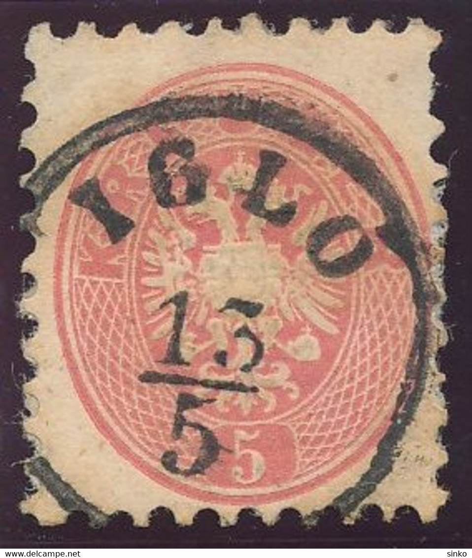 1864. Typography With Embossed Printing 5kr Stamp, IGLO - ...-1867 Préphilatélie