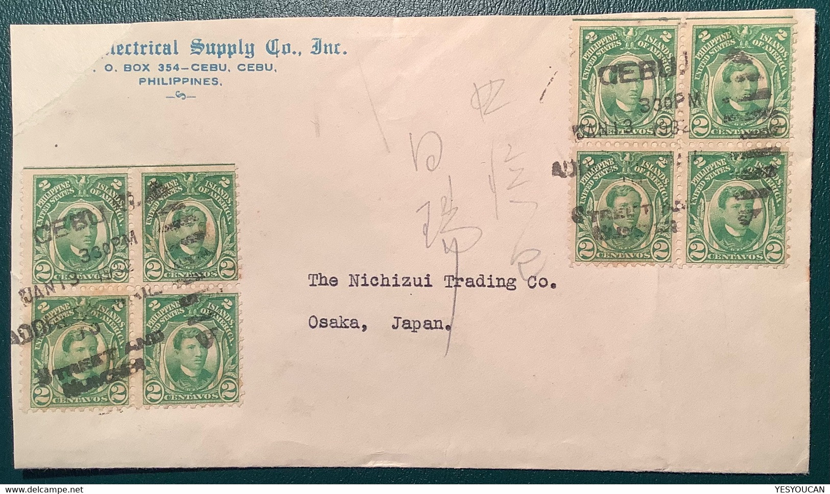 Philippines „CEBU STREET AND NUMBER 1932“ Pmk 2c Green Bloc Of Four Franking Cover To Osaka Japan - Filippine