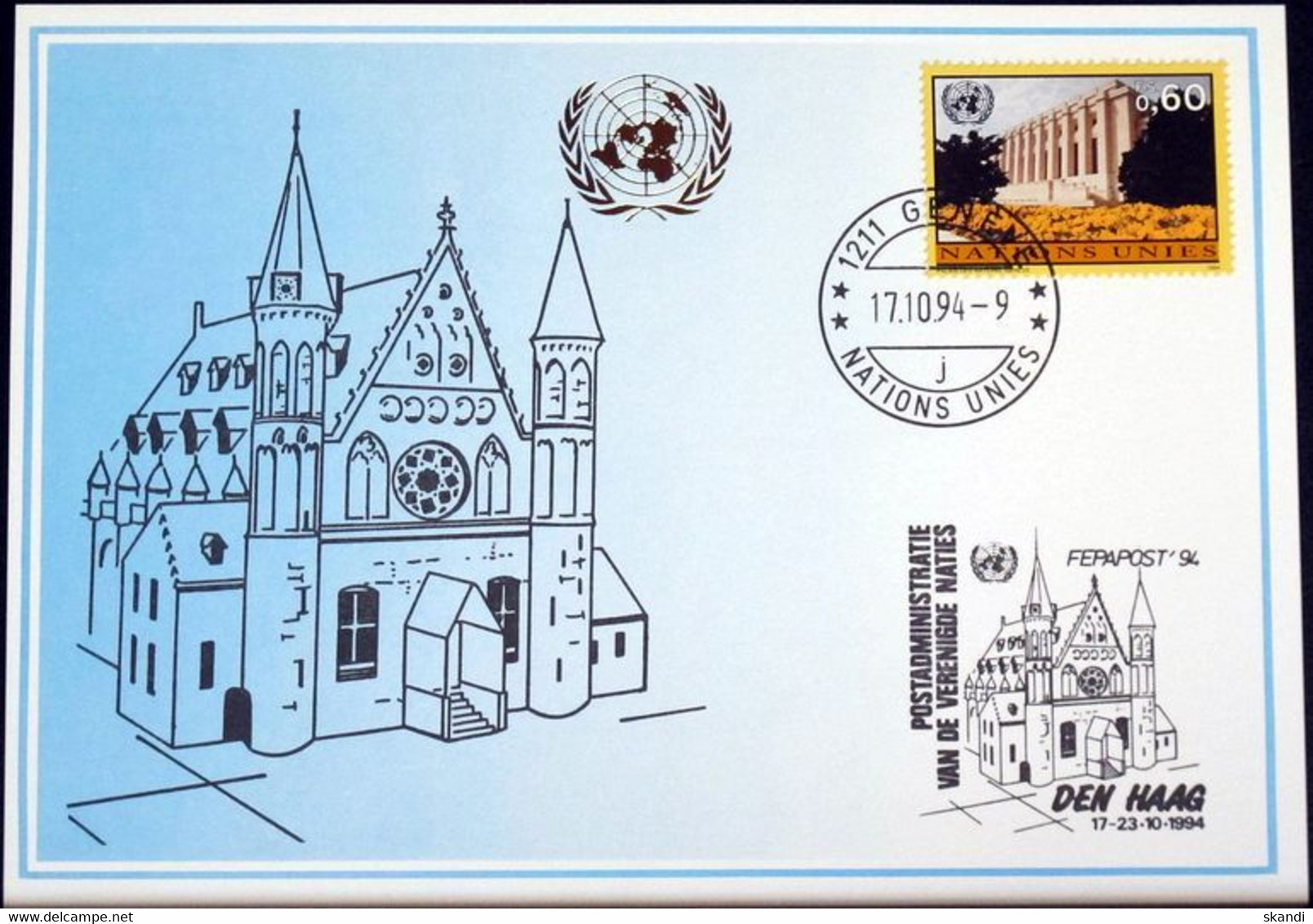UNO GENF 1994 Mi-Nr. 255 Blaue Karte - Blue Card - Covers & Documents