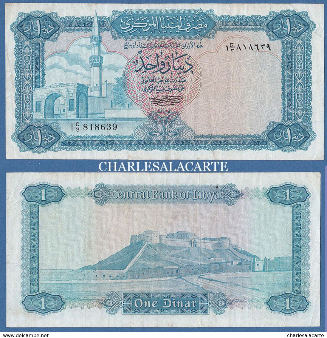 1971  LIBYA  1 DINAR  P. 35a  TTB  VERY GOOD CONDITION - Libya