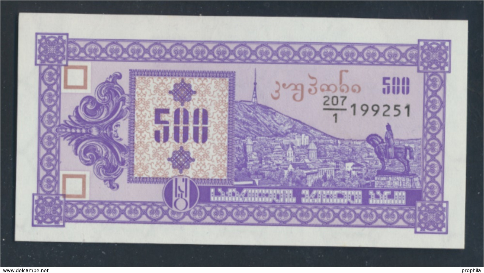Georgien Pick-Nr: 29 Bankfrisch 1993 500 Laris (9810996 - Georgia