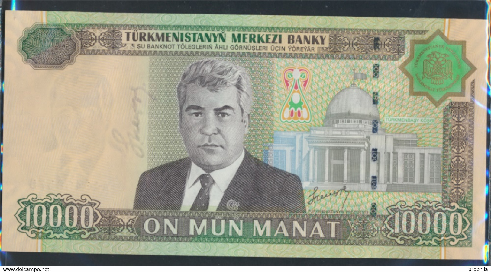 Turkmenistan Pick-Nr: 16 Bankfrisch 2005 10.000 Manat (9810643 - Turkmenistan