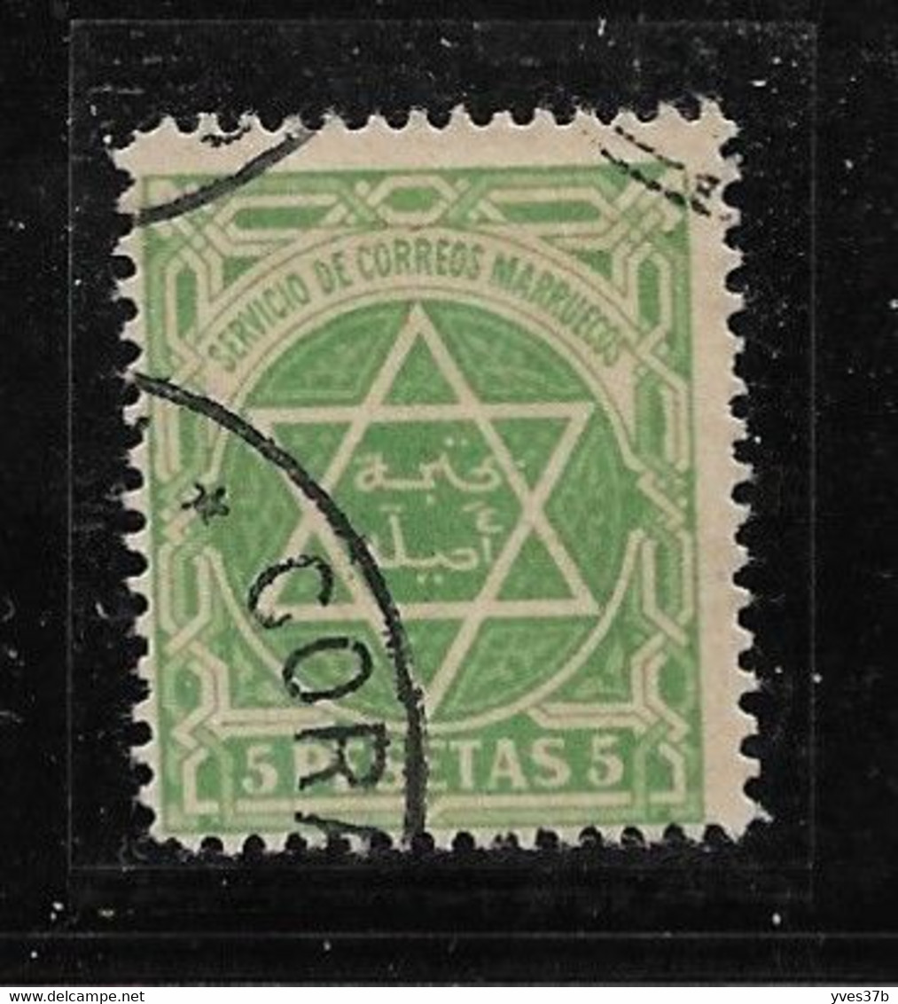 MAROC - Postes Locales - Tanger à Arsila N°112a "Dentelé 14" - 1 Val. - TTB - Usados