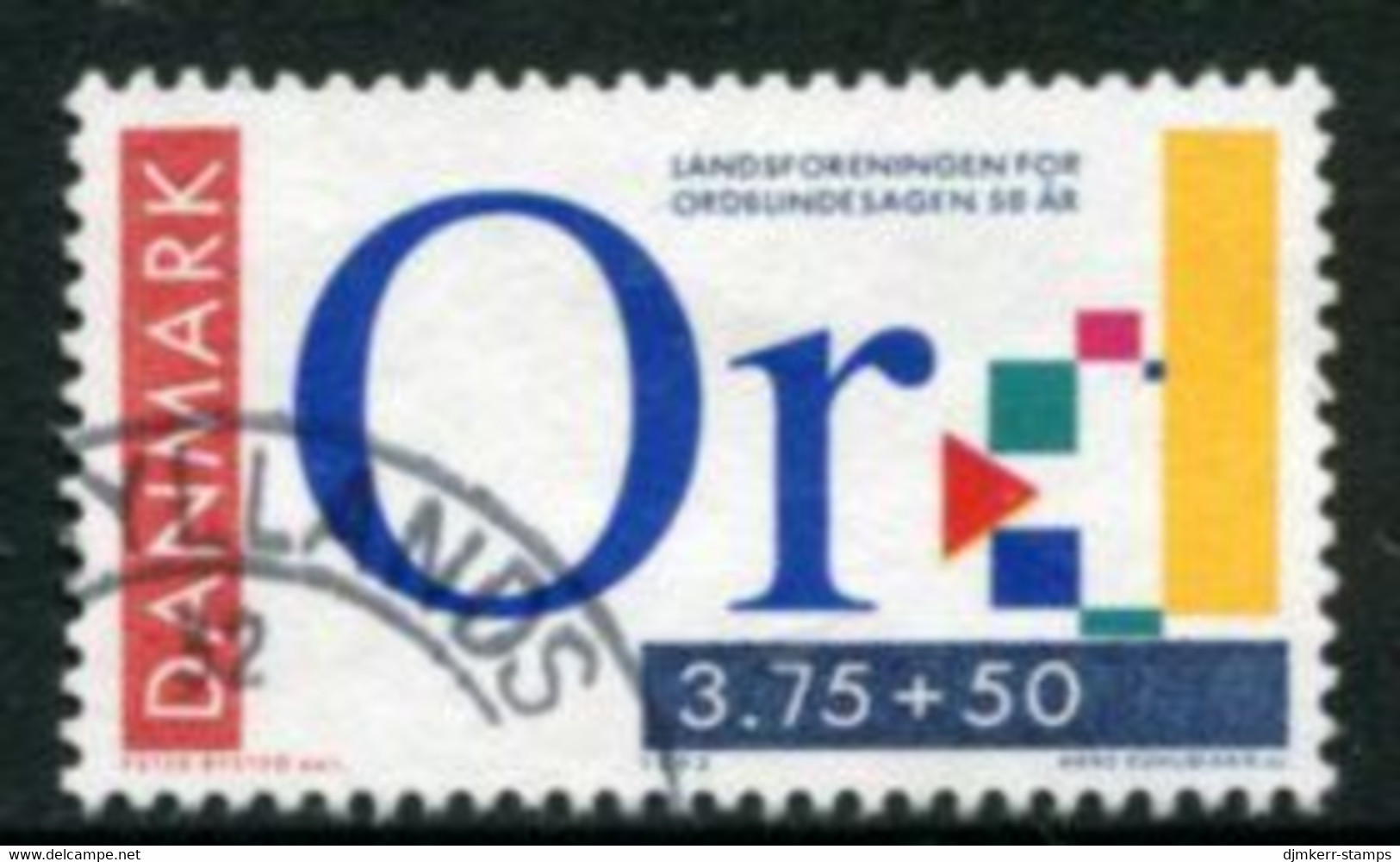 DENMARK 1992 Dyslexia Associationt Used   Michel 1037 - Gebraucht