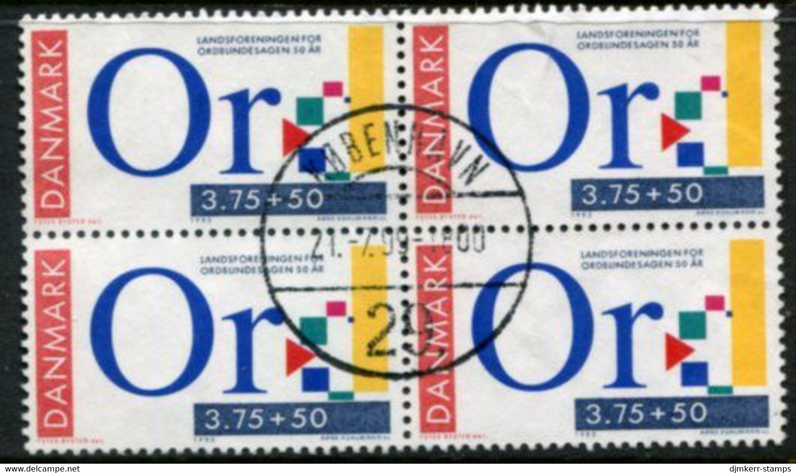 DENMARK 1992 Dyslexia Associationt Block Of 4 Used   Michel 1037 - Used Stamps
