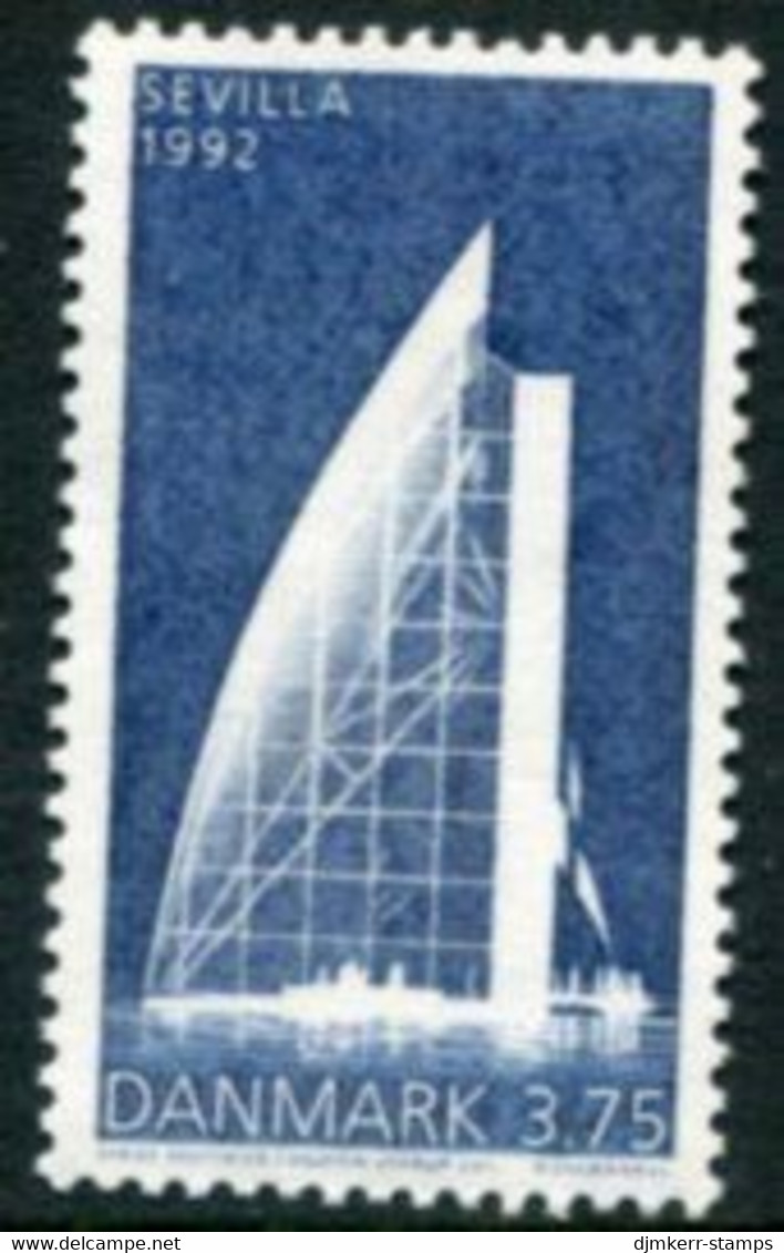 DENMARK 1992 World Exhibition, Seville MNH / **   Michel 1036 - Unused Stamps