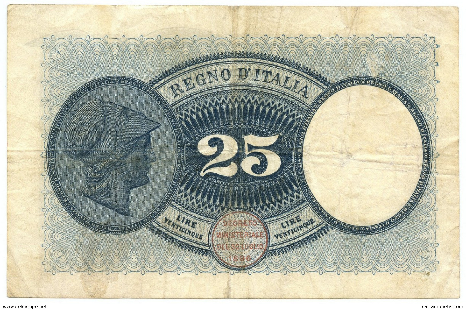 25 LIRE BIGLIETTO DI STATO AQUILA CON BANDIERA SABAUDA 27/09/1923 BB - Andere