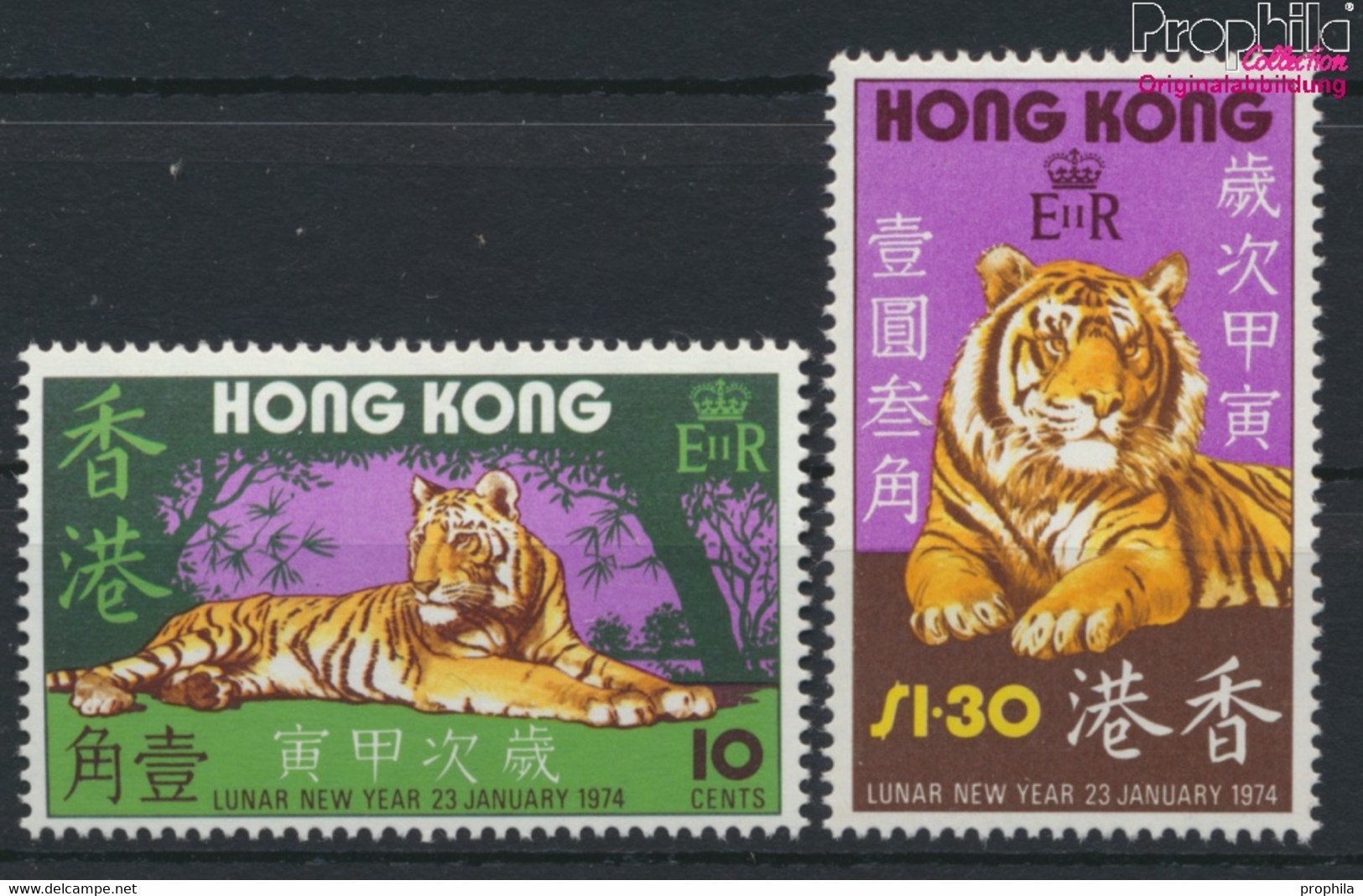 Hongkong 287-288 (kompl.Ausg.) Postfrisch 1974 Chinesisches Neujahr (9788946 - Ungebraucht