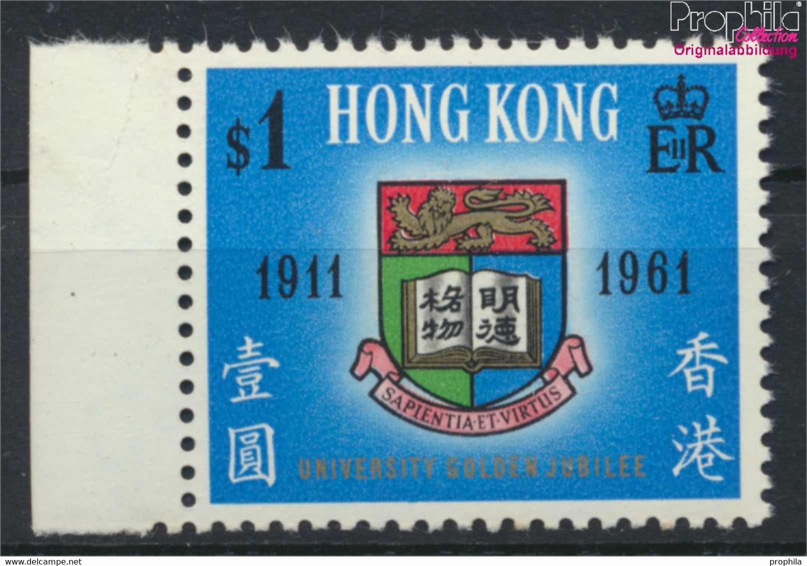 Hongkong 192 (kompl.Ausg.) Postfrisch 1961 Universität (9788971 - Nuovi