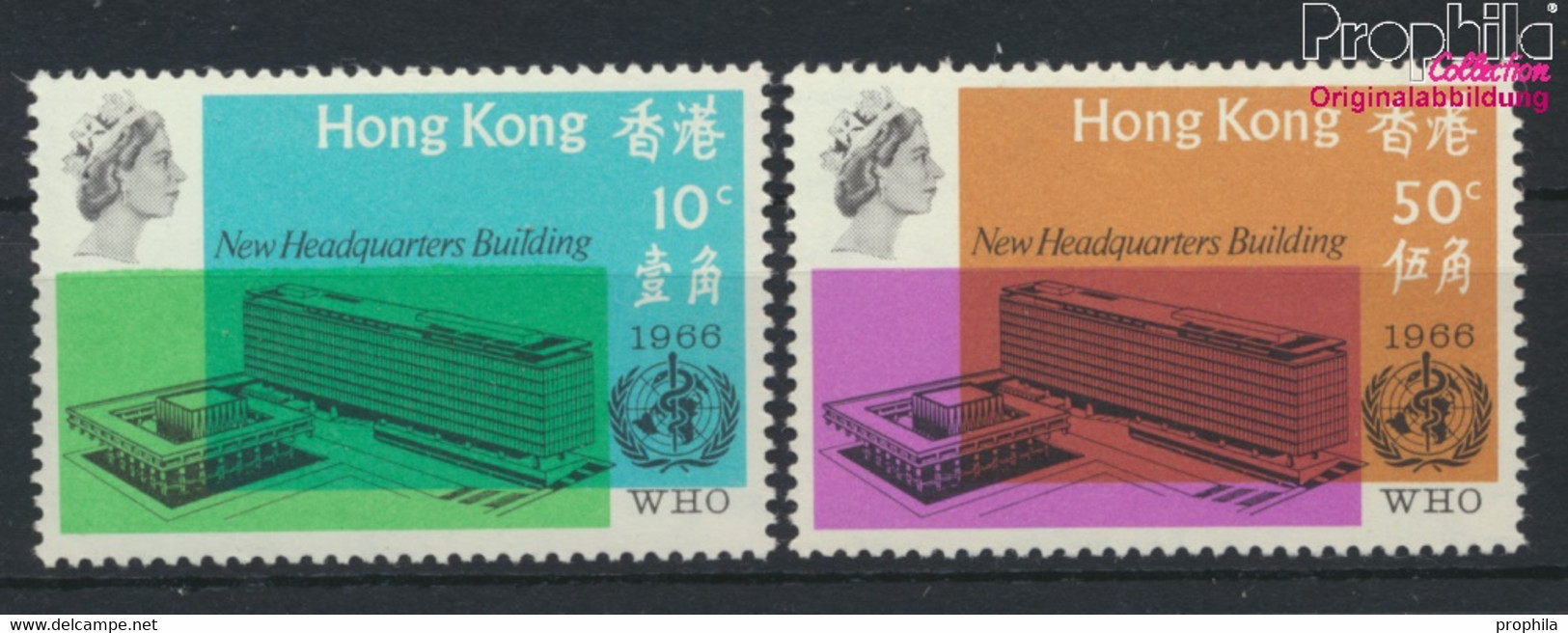 Hongkong 222-223 (kompl.Ausg.) Postfrisch 1966 WHO (9788964 - Nuovi