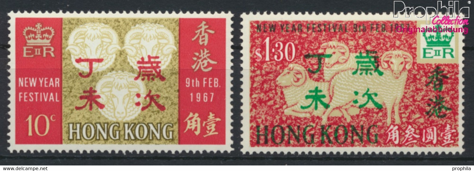 Hongkong 227-228 (kompl.Ausg.) Postfrisch 1967 Neujahr (9788962 - Ungebraucht