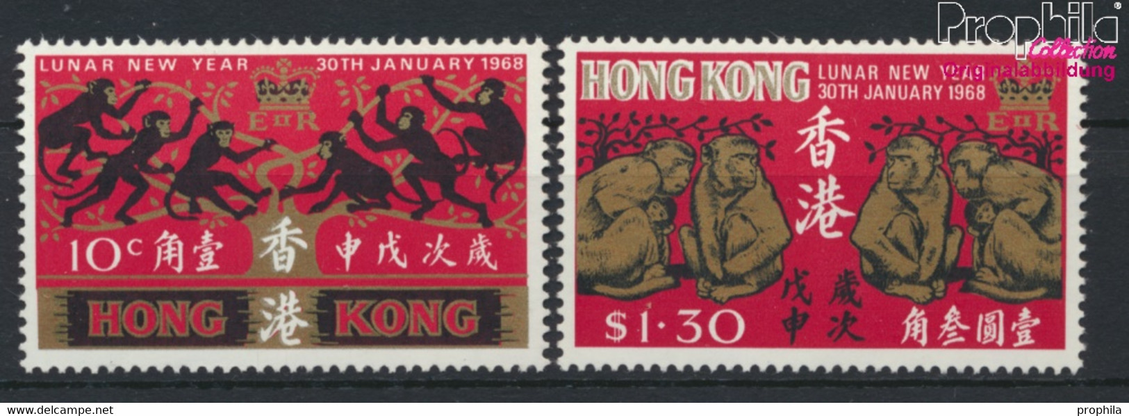 Hongkong 230-231 (kompl.Ausg.) Postfrisch 1968 Neujahr (9788960 - Ungebraucht