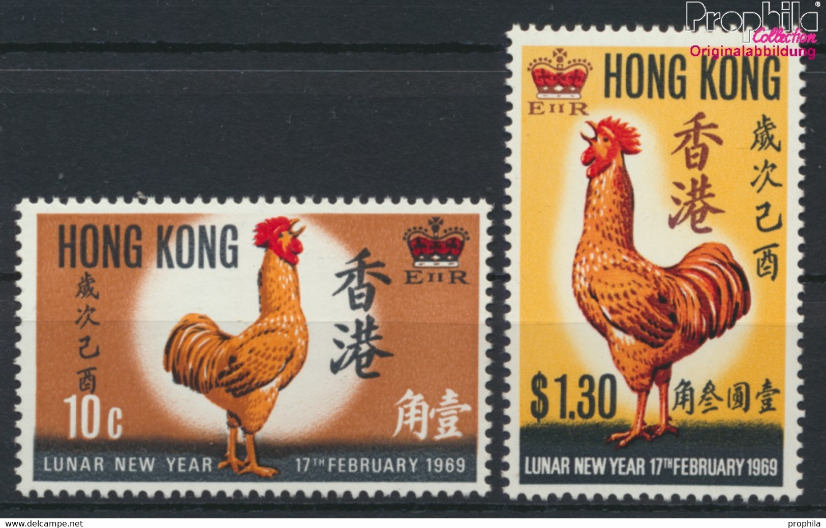 Hongkong 242-243 (kompl.Ausg.) Postfrisch 1969 Chinesisches Neujahr (9788957 - Neufs