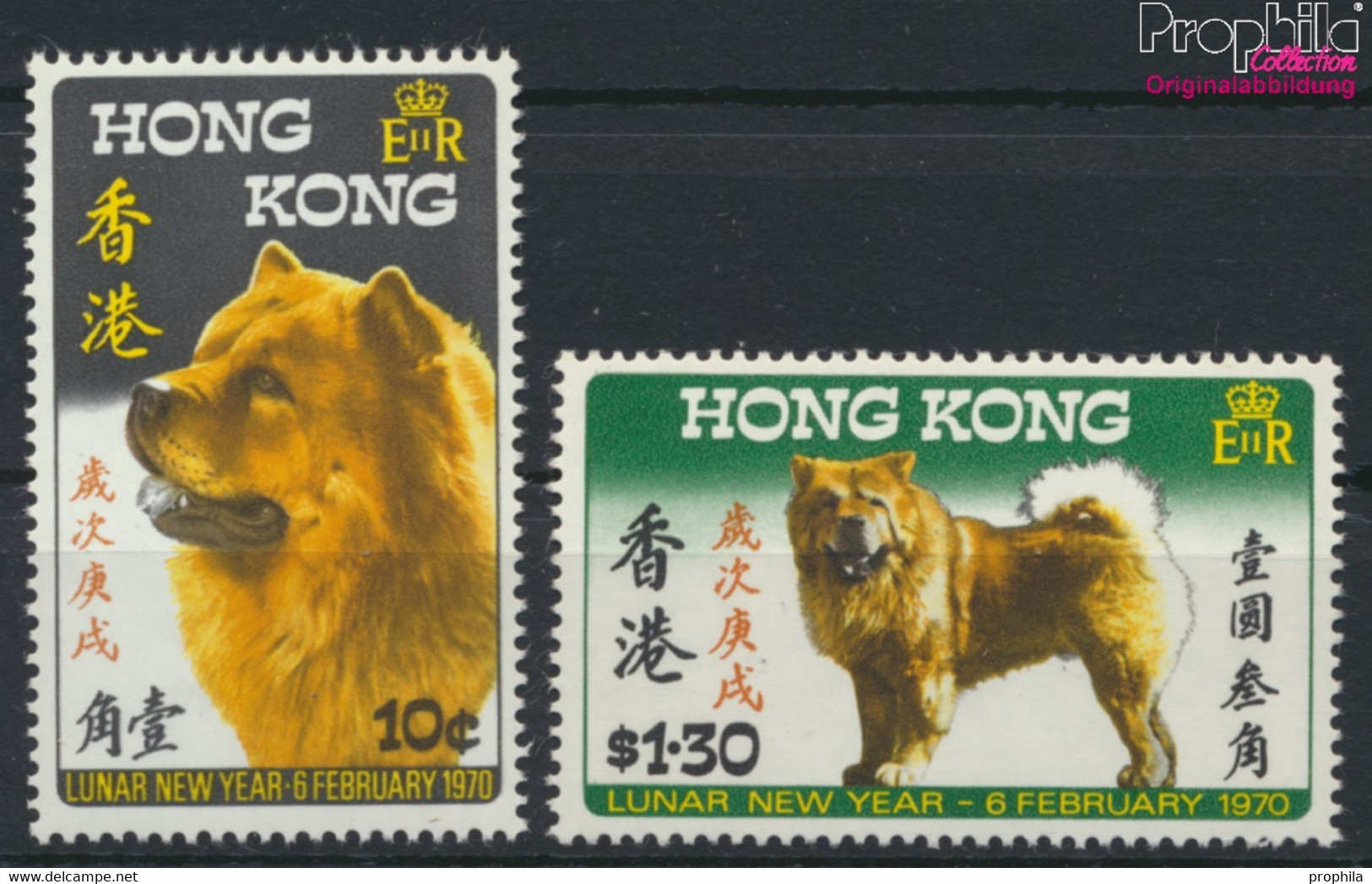 Hongkong 246-247 (kompl.Ausg.) Postfrisch 1970 Chinesisches Neujahr (9788955 - Ongebruikt