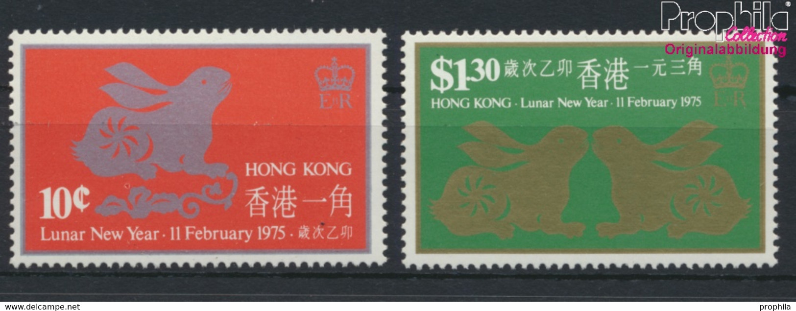 Hongkong 306Y-307Y (kompl.Ausg.) Postfrisch 1975 Chinesisches Neujahr (9788942 - Ungebraucht