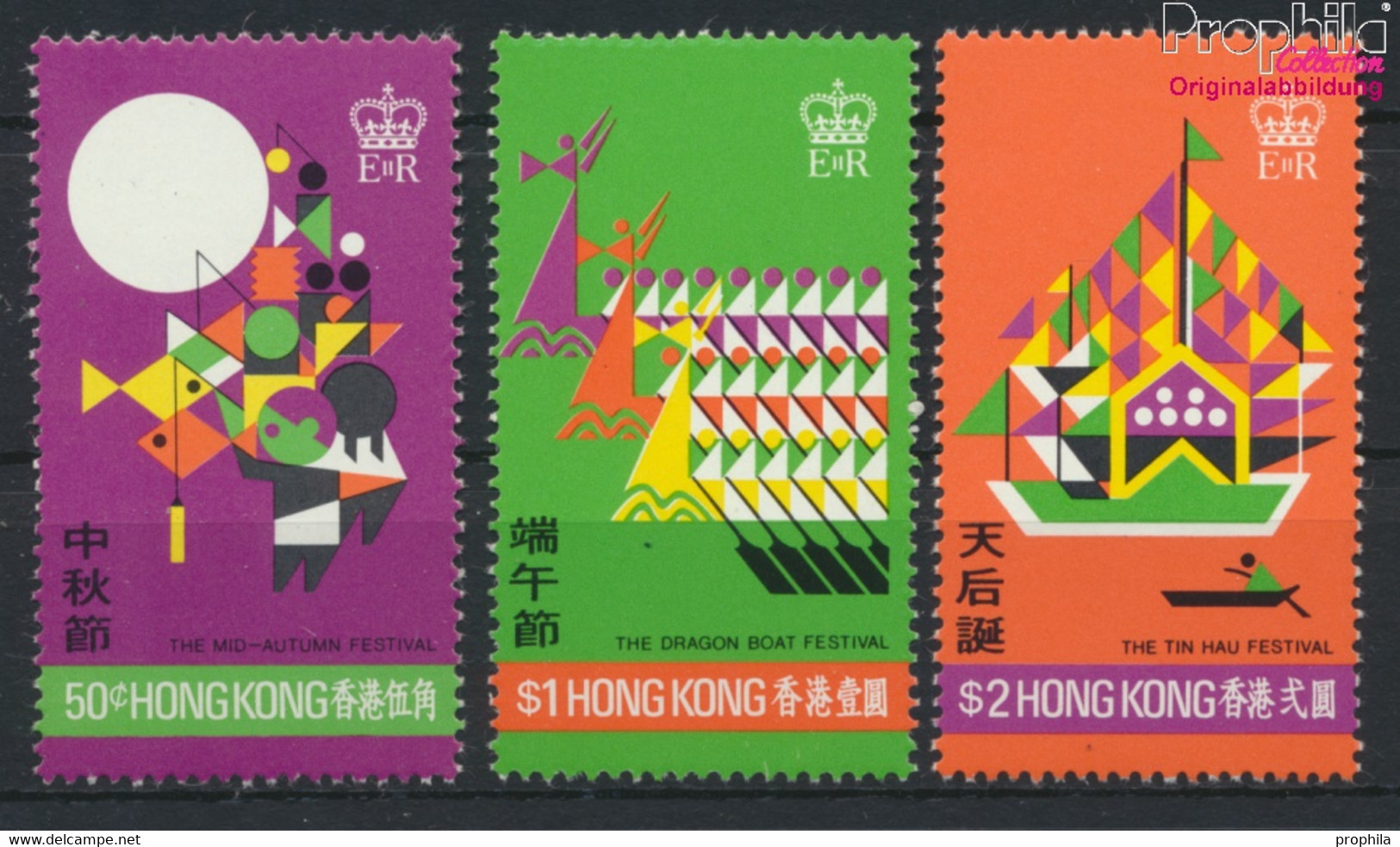 Hongkong 310-312 (kompl.Ausg.) Postfrisch 1975 Hongkong Festival (9788940 - Ongebruikt