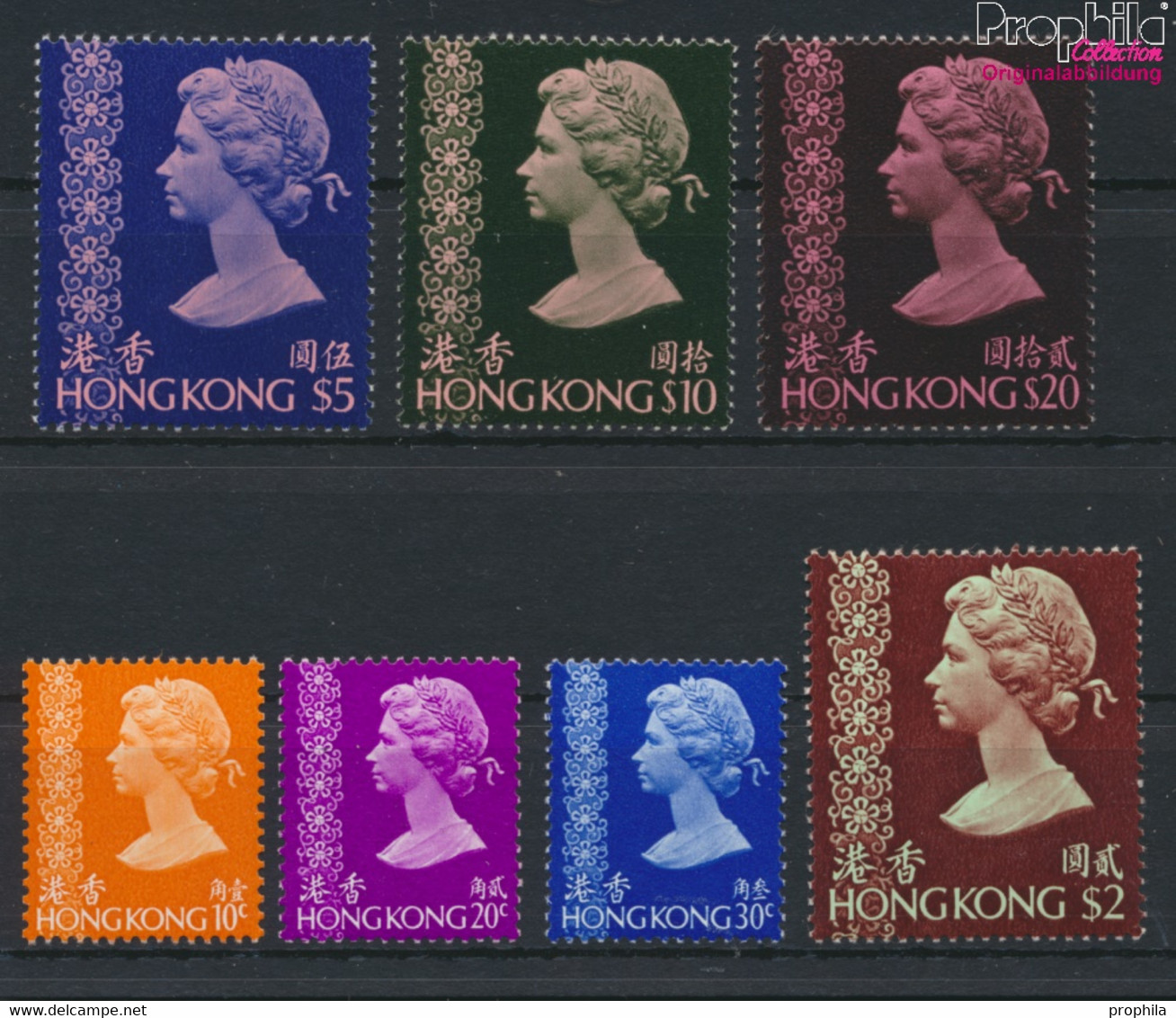 Hongkong A317-323 (kompl.Ausg.) Ohne Wasserzeichen Postfrisch 1976 Königin Elisabeth II. (9788936 - Unused Stamps