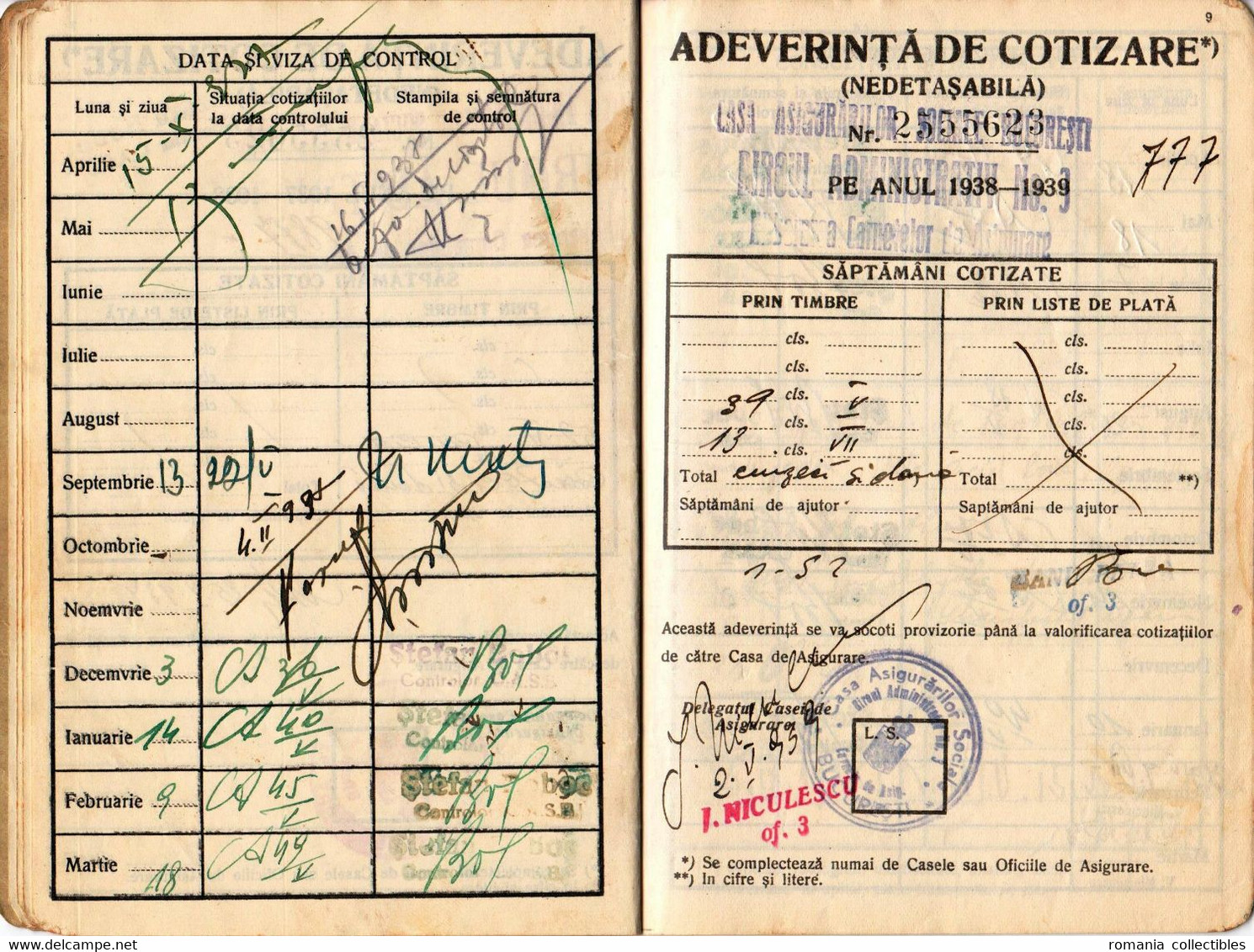 Romania, 1937, Social Insurance Member Card - Revenue Fiscal Stamps / Cinderellas