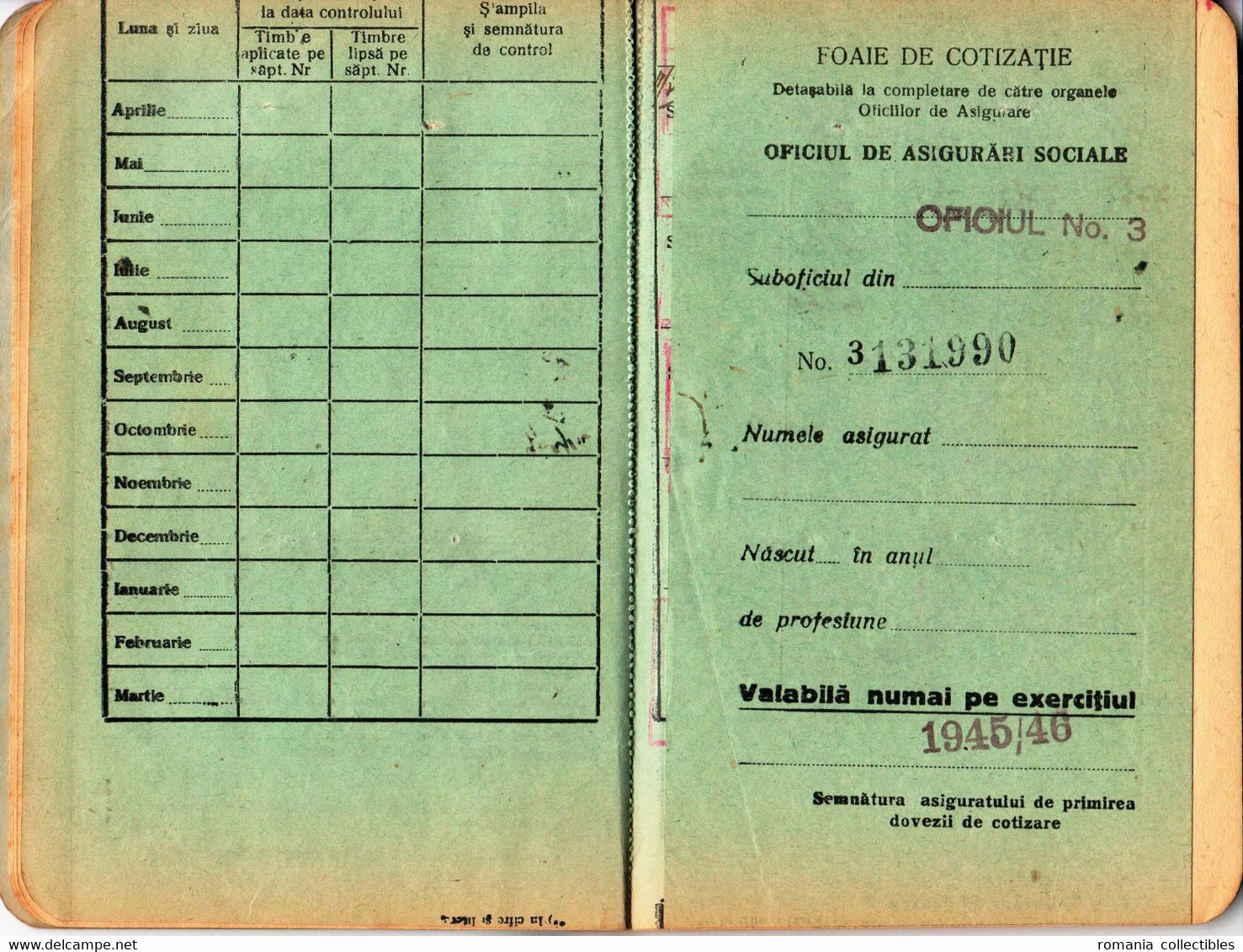 Romania, 1945, Social Insurance Member Card