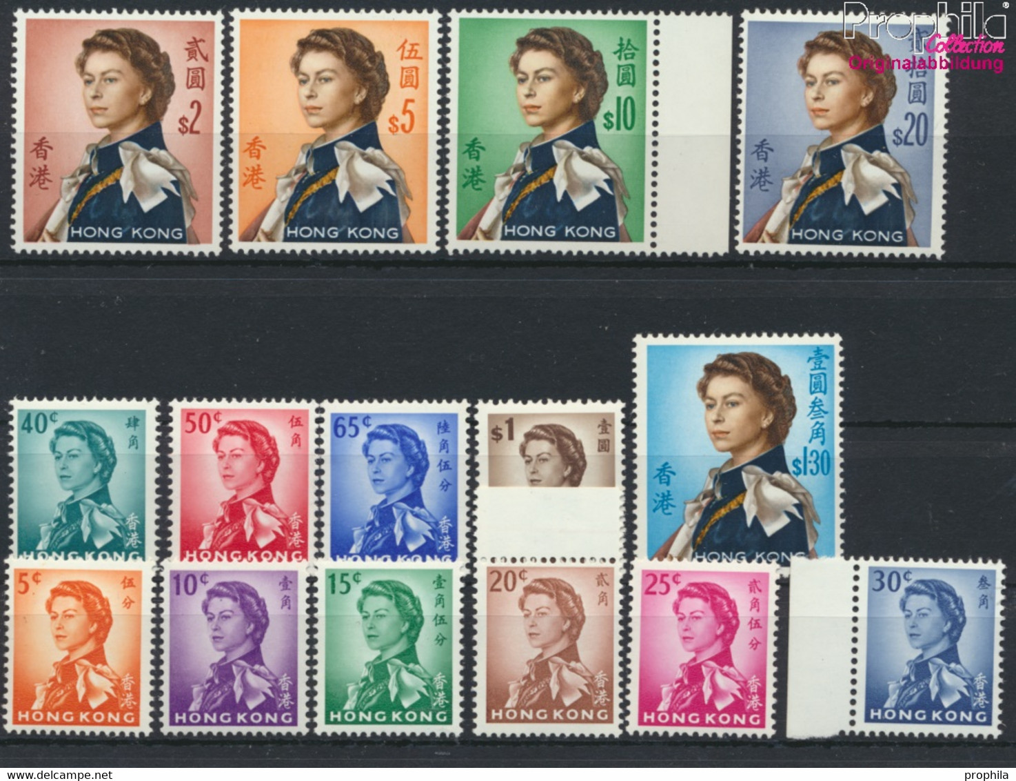 Hongkong 196X Y-210X Y (kompl.Ausg.) Stehendes Wasserzeichen Postfrisch 1962 Elisabeth II. (9788852 - Unused Stamps