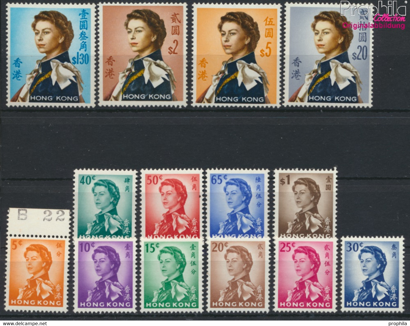 Hongkong 196Y Y-210Y Y (kompl.Ausg.) Liegendes Wasserzeichen Postfrisch 1962 Elisabeth II. (9788851 - Unused Stamps