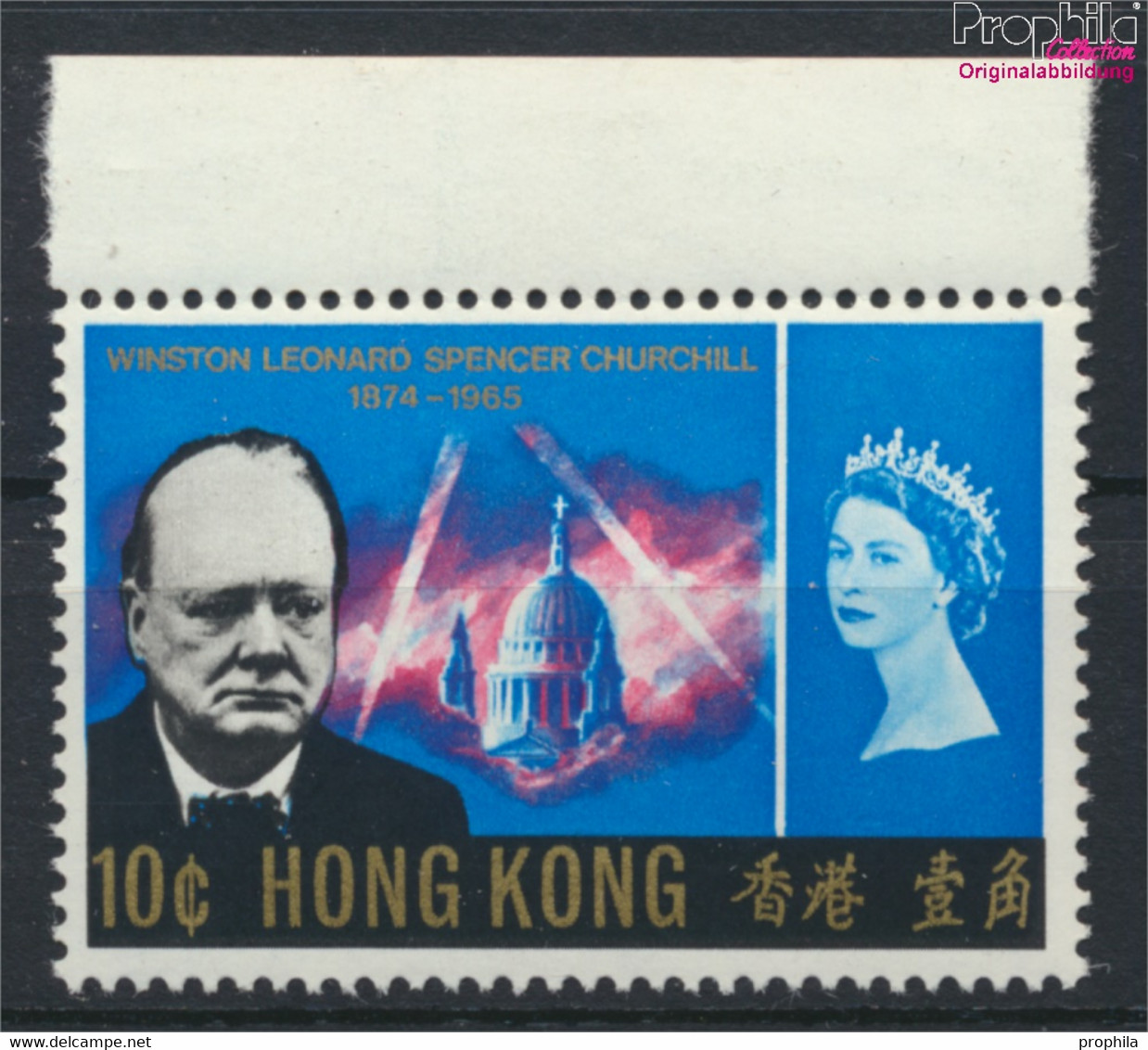 Hongkong 218Z Kopfstehendes Wasserzeichen Postfrisch 1966 Churchill (9788849 - Ungebraucht